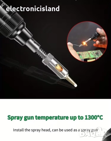 Газов преносим поялник с пропан бутан и регулируема температура, инструмент за заваряване, снимка 9 - Поялници и запояване - 52405717