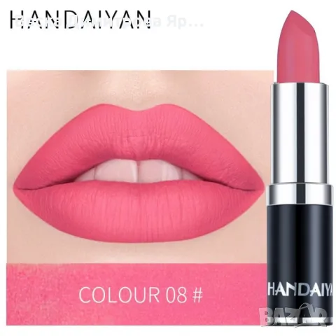 Дълготрайно матово червило с водоустойчиво действие / Варианти: от 1 до 12, снимка 10 - Декоративна козметика - 47733619