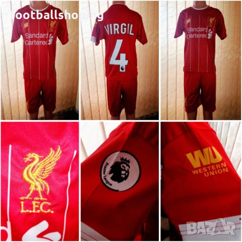 Разпродажба РЕТРО екипи Сезон 2020 Nike/Adidas - 100% качество, снимка 5 - Детски комплекти - 26065448