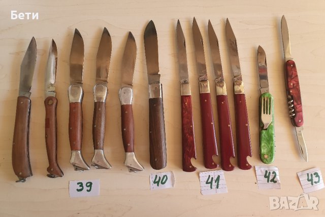 Стари габровски ножове -Христо Метев , снимка 4 - Други ценни предмети - 43937980