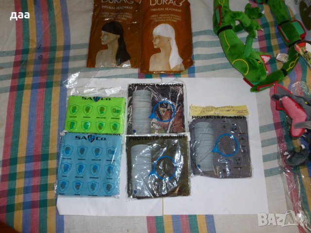 многофункционален протектор SA Company, снимка 1