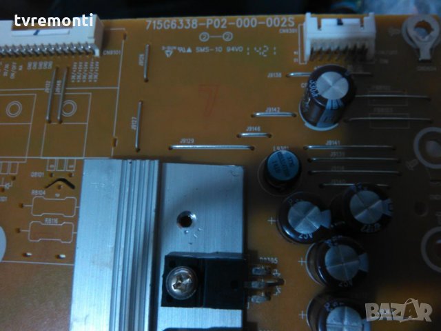 PSU 715G6338-P02-000-002S, снимка 2 - Части и Платки - 28060402