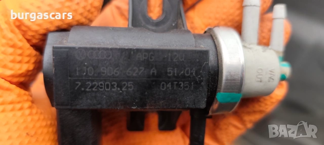 Вакуум клапан 1J0 906 627 A Audi, VW, Skoda, Seat, 1.9 TDI, снимка 2 - Части - 53199421