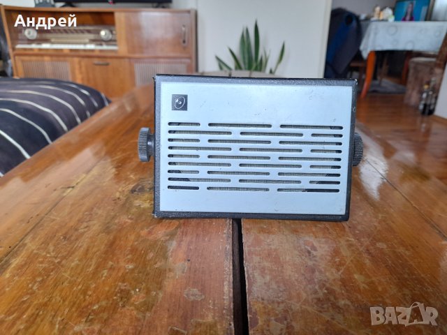 Стар високоговорител Електрон