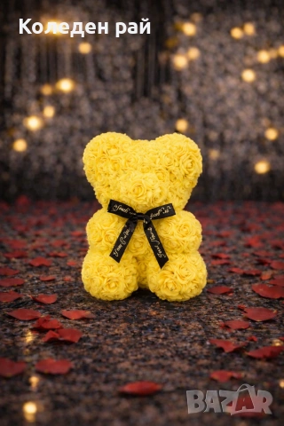 Луксозно жълто мече от вечни рози (18 см), снимка 3 - Декорация за дома - 53205606