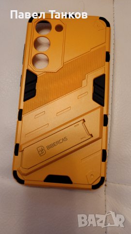 Калъфче / кейс (case) за Samsung Galaxy S23 (Самсунг Галакси S23), снимка 4 - Калъфи, кейсове - 43861837