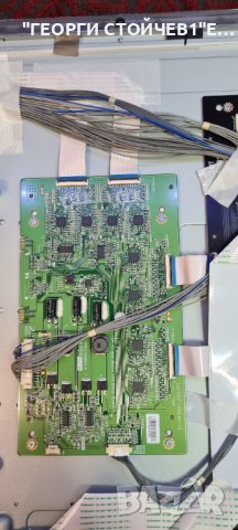 LG   42LE8500  С ГАРАНЦИЯ 6м, снимка 8 - Телевизори - 36777744