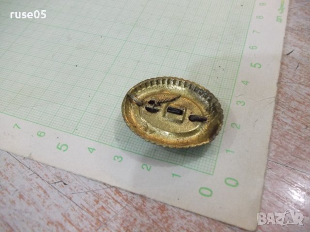 Кокарда българска, снимка 4 - Други ценни предмети - 38552271