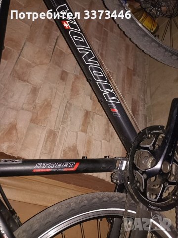 Велосипед Градски Хибрид - Mondia, снимка 4 - Велосипеди - 36713521