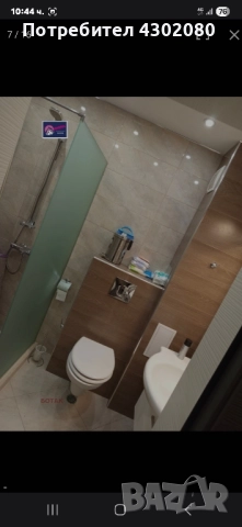 Продава се луксозен тристаен апартамент 90 квадрата обзаведен!!! , снимка 16 - Апартаменти - 51988957