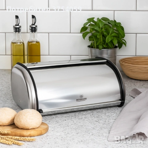 Кутия за хляб Bohmann, 36х24х15см /43.5x27.5x18.5см, неръждаема стомана