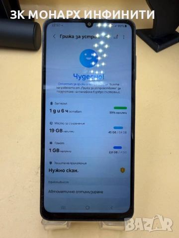 Телефон Samsung Galaxy A06/RAM 4GB/64GB, снимка 2 - Samsung - 53238559