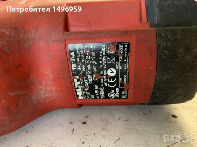 HILTI TE 7A, снимка 6 - Други инструменти - 50685844