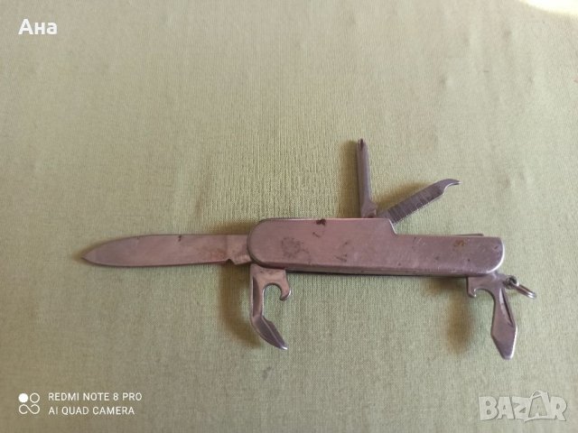 Многофункционален джобен нож , снимка 6 - Ножове - 37429623