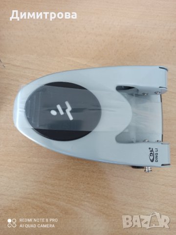 Перфоратор с ограничител, снимка 2 - Друго - 35335959