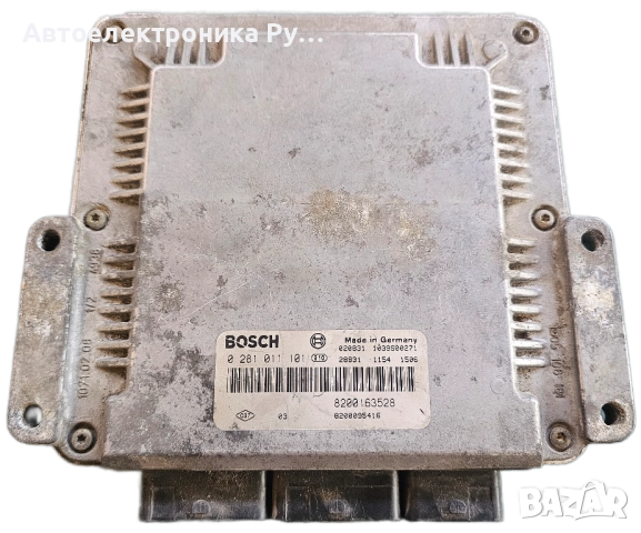 Компютър за RENAULT LAGUNA 1.9 DCI ECU ,0281011101, 8200095416 