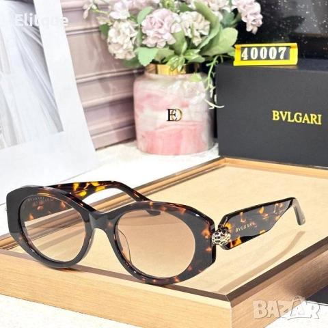 очила с калъф, кутия и ув защита bvgari , снимка 2 - Слънчеви и диоптрични очила - 52907583