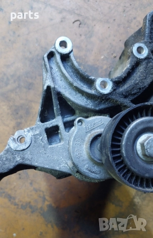 Лапа - Стойка Ауди А4 Б6 - VW - 03G903143B, снимка 5 - Части - 51662033