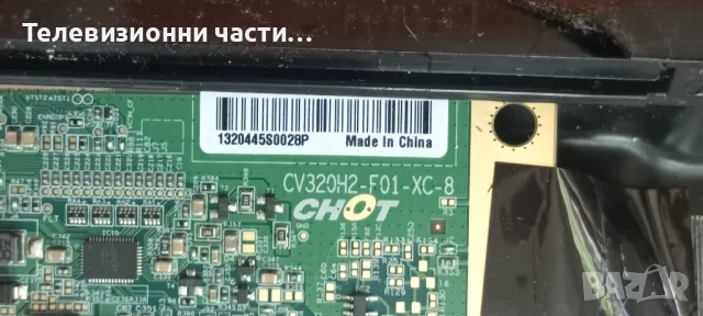 Toshiba 32WA2363DG със счупен екран VES315WNFT-L3-Z01/17MB186 080323R2A/17IPS63 140921R3A, снимка 6 - Части и Платки - 50105694