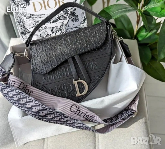 Висококачествени кожени чанти Christian Dior 27x24см