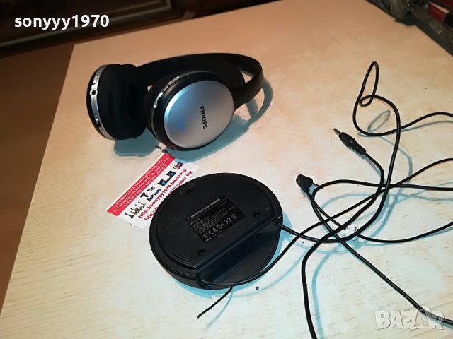 philips headphones+transmitter 1905221639, снимка 2 - Слушалки и портативни колонки - 36813923