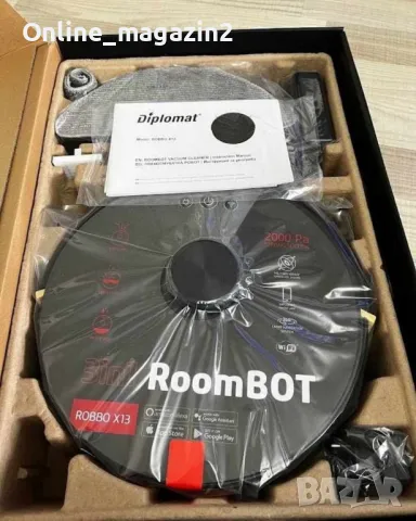 Прахосмукачка робот Diplomat Robbo X13 с всички аксесоари , снимка 1