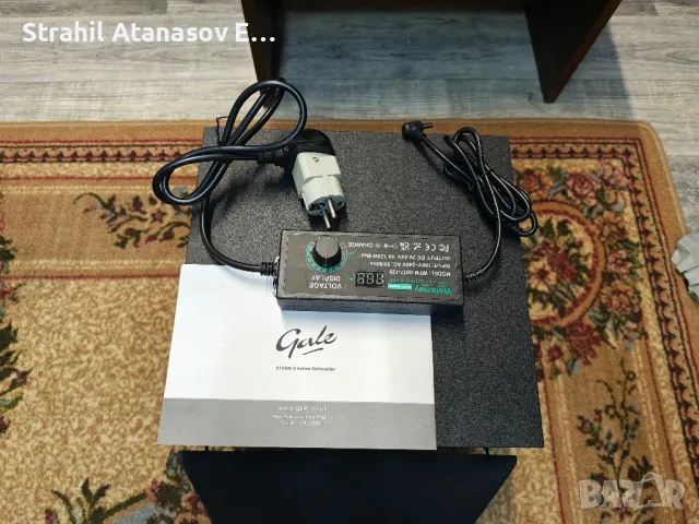 Gale Storm 8 subwoofer - активен, снимка 9 - Тонколони - 50381996