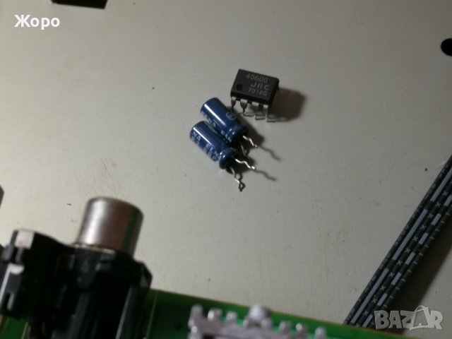 ⏯️Клип. Моднат Grundig CD-23 рядък модел  , снимка 11 - Ресийвъри, усилватели, смесителни пултове - 44086594