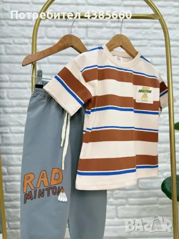 Детски комплект за момче, снимка 1