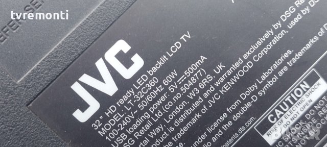 TV-Stand Base JVC модел LT-32C360​ оригинална стойка ​за телевизор, снимка 6 - Стойки, 3D очила, аксесоари - 40746639