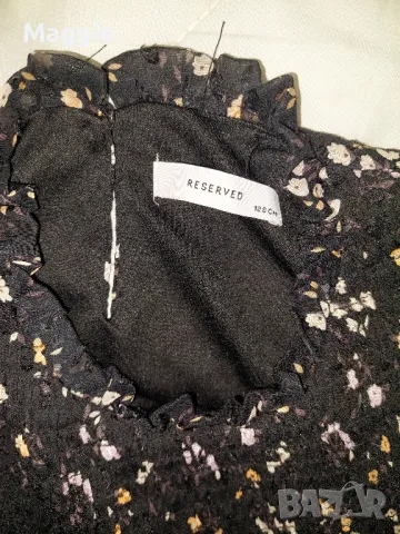 Блузка Reserved, снимка 3 - Детски Блузи и туники - 47814701