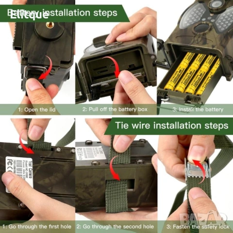 A1445 Ловна камера HC-300M, снимка 6 - Друга електроника - 53127666