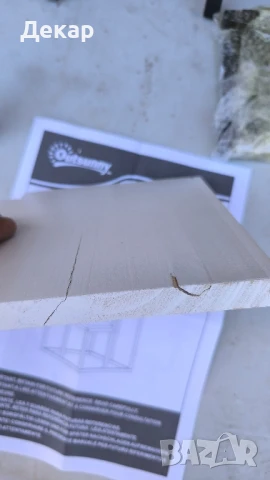 Поставка за растения, 4 нива, дърво и стомана, бяло и черно, 34x34x70, снимка 7 - Стайни растения - 50982587