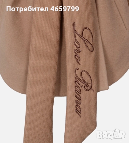 Loro Piana - HOBO дамско, луксозно палто, снимка 4 - Палта, манта - 52525909