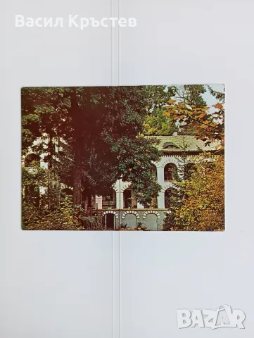 Картички 15 бр., - София, тема Васил Левски, манастири, - Албум Райна Княгиня, 1960-80 г.