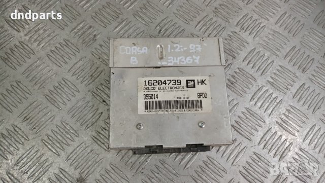 Компютър Opel Corsa B 1.2i 1997г.	