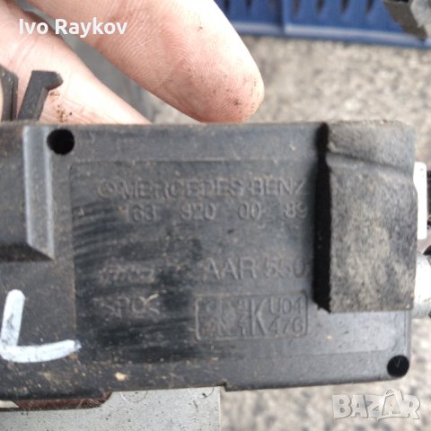 Антена Усилвател Mercedes ML W163  A1638200089, снимка 2 - Части - 43662073