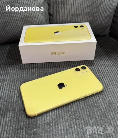 Смартфон Apple iPhone 11, 128GB, 4GB RAM, 4G, Yellow