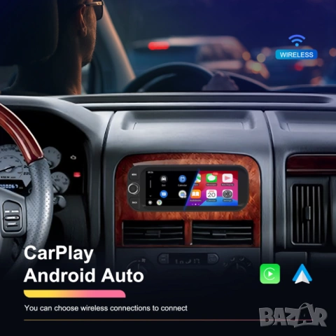 Мултимедия за Jeep, Grand Cherokee, Android, навигация, за Wrangler, Dodge, Chrysler, плеър, 2DIN, снимка 2 - Аксесоари и консумативи - 53508551