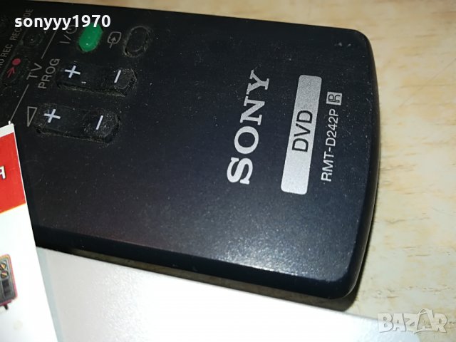 sony hdd/dvd recorder remote control-135лв за броика, снимка 7 - Други - 28678873