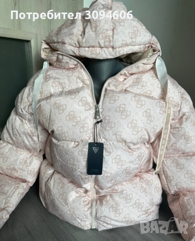 Дамско топло яке 