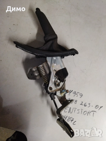 ръчна бмв е90 е91 , снимка 3 - Части - 51477594