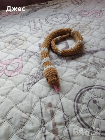 Плетена Змия Амигуруми, снимка 2 - Плюшени играчки - 43132444