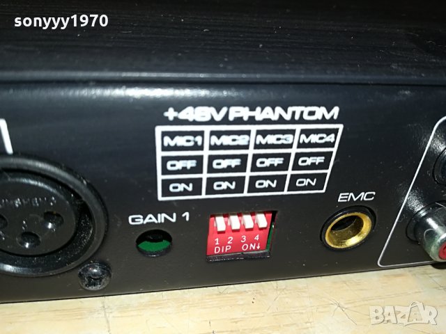 project mix8-внос германия 2207212021, снимка 14 - Ресийвъри, усилватели, смесителни пултове - 33599565