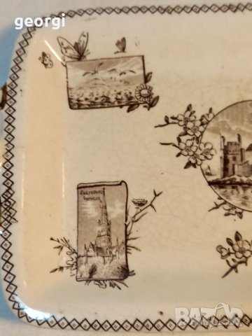 Английски съд за хайвер 20/2, снимка 10 - Аксесоари за кухня - 40472439