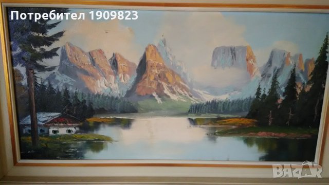 Масло върху платно 