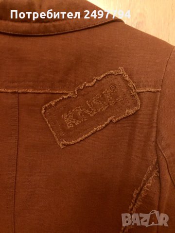 Дамски костюм Kensol, снимка 3 - Костюми - 27275588