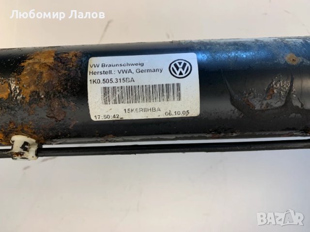 Заден мост Seat Altea (04-09)г. 1K0505315BA, снимка 11 - Части - 50819122