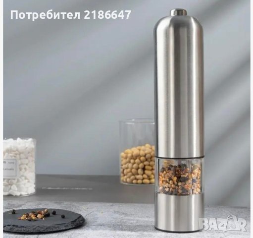 Електрическа мелничка за сол и пипер, снимка 3 - Аксесоари за кухня - 43143643