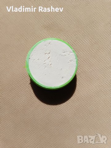 Нощна помада за лице